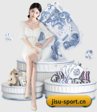 极速体育sport APP